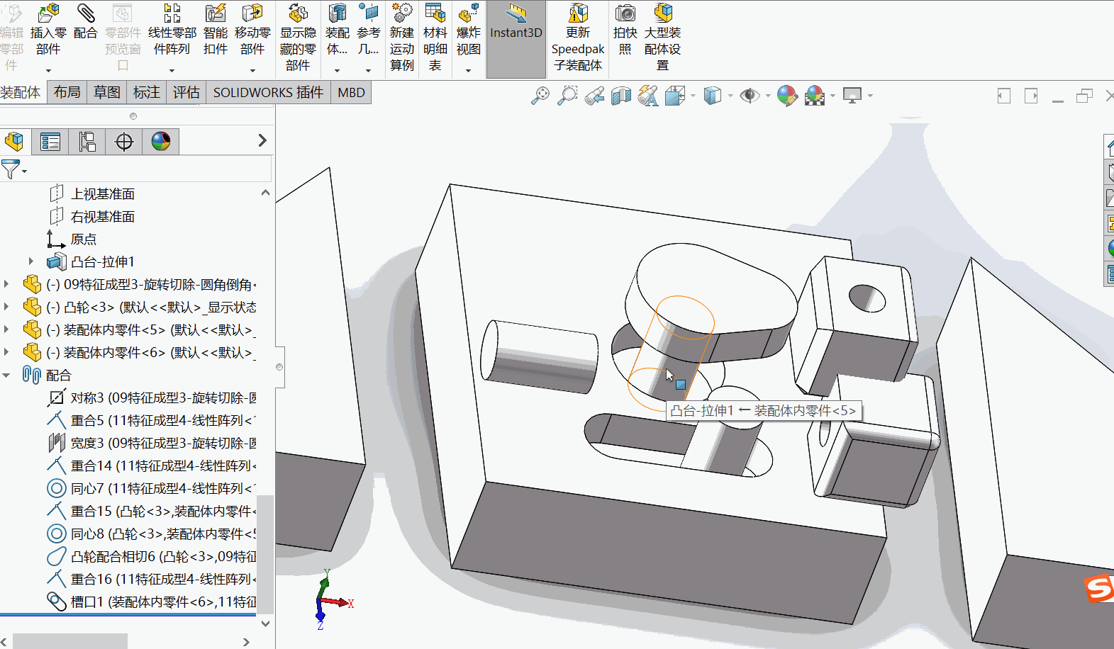 solidworks管道设计教程